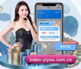 系统革新